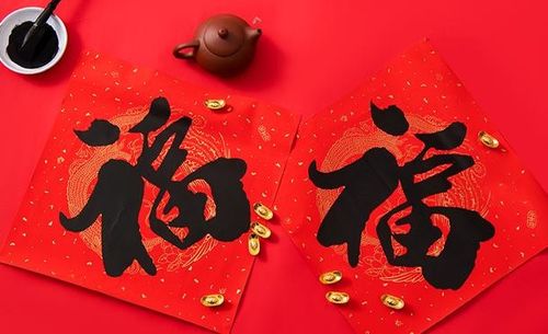 Dernières nouvelles de l'entreprise Avis de vacances de festival de printemps