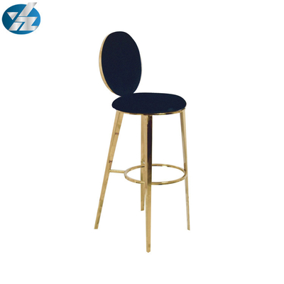 La haute chaise arrière ronde de Tableau de bar de barre de selles a placé l'acier inoxydable